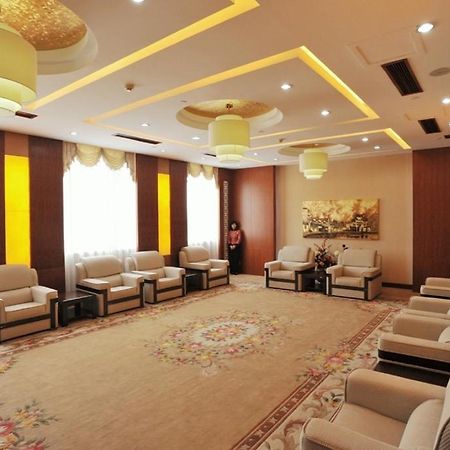 Jinling Yixian Hotel Montes Huang Exterior foto