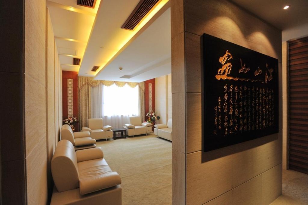 Jinling Yixian Hotel Montes Huang Exterior foto