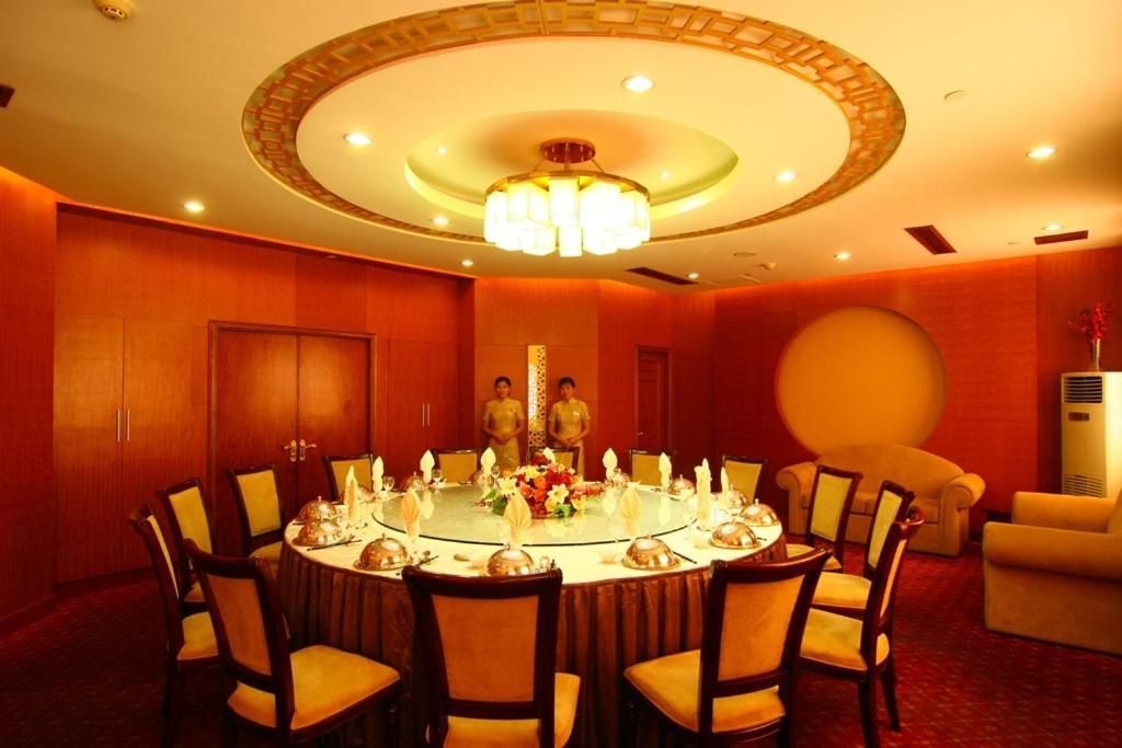 Jinling Yixian Hotel Montes Huang Exterior foto